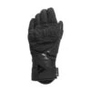 DAINESE NEBULA GORE-TEX LADY Handschuh 1 DAINESE NEBULA GORE-TEX LADY Handschuh -Motorradladen Dainese 2028159468051019250100